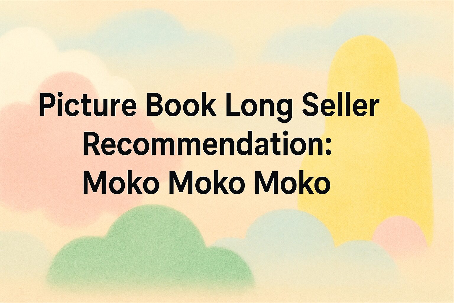 mokomokomoko thumbnail image