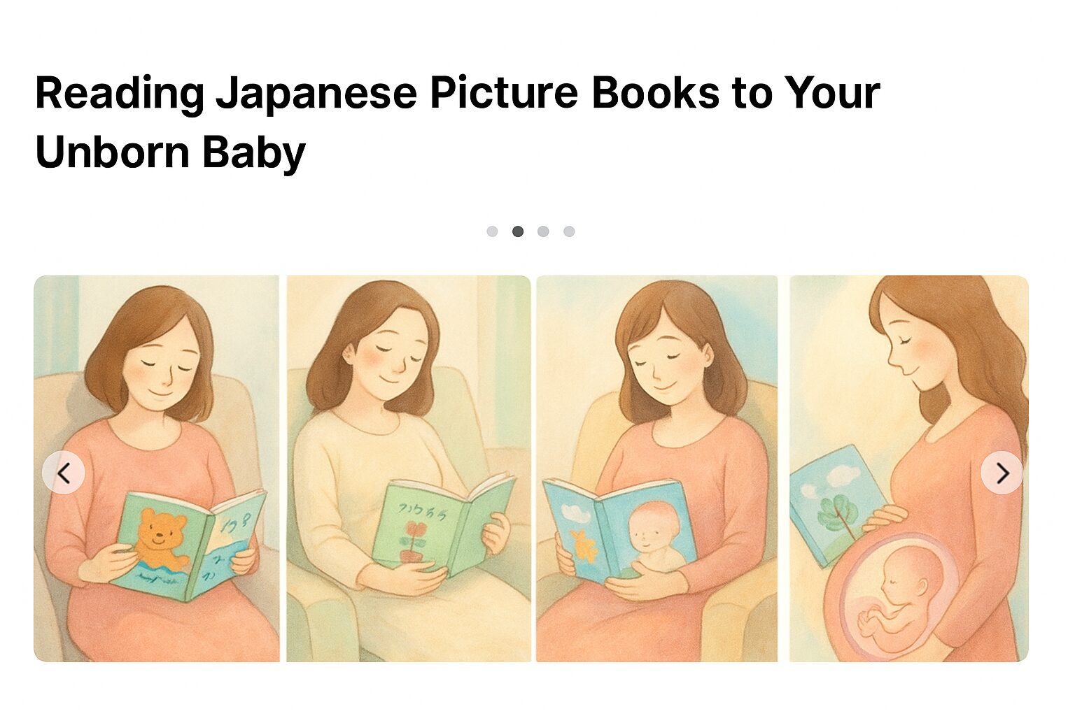 Reading Japanese Picture Books to Your Unborn Baby thumbnail image